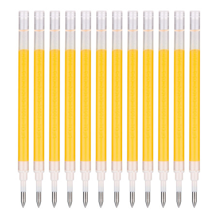 百乐（PILOT）BLS-G2-7 按动中性笔替芯 签字笔啫喱笔水笔芯（适用BL-G2）0.7mm荧光杏橙 12支装
