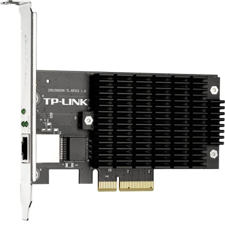 普联（TP-LINK）TL-NT521 万兆PCIe卡台式机以太网网卡
