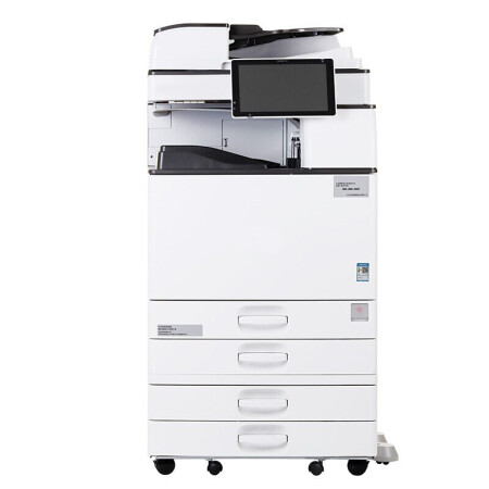 得力（deli）打印機支持國產麒麟系統 多功能黑白復印打印掃描復合機方正主機+雙面輸稿器+三四紙盒P2000N