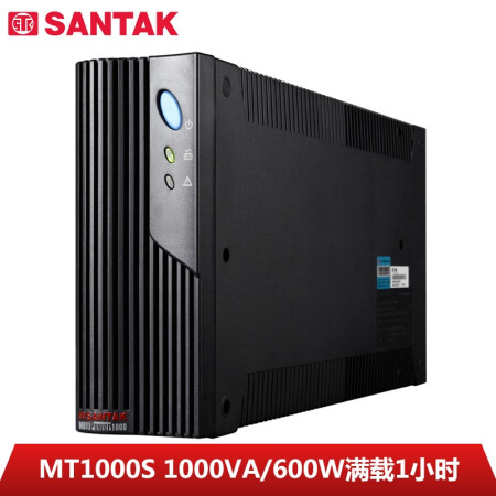 山特（SANTAK）MT1000S 后备式UPS不间断电源外接电池长效机 1000VA/600W停电续航1小时