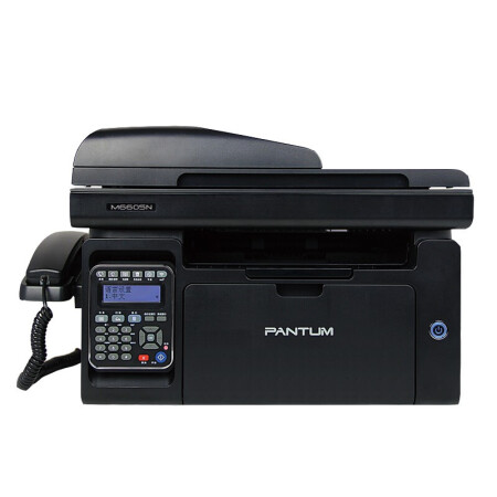 奔图（PANTUM） M6605N A4黑白激光四合一多功能一体机（打印 复印 扫描 传真） A