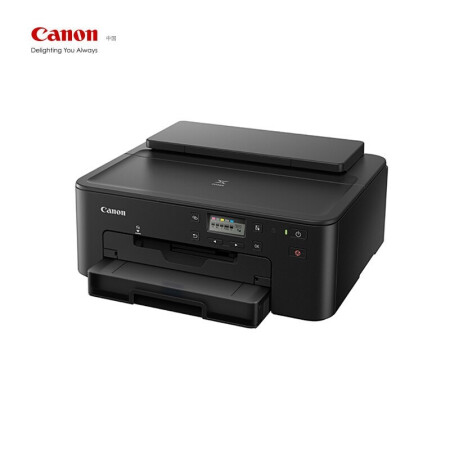 00佳能(canon)ir2625黑白激光打印机a3